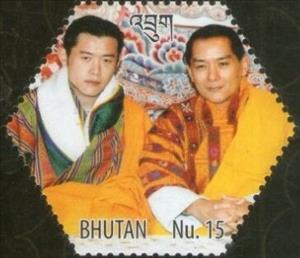 Stamp, Jigme Singye Wangchuck, Bhutan,  , Anniversaries and Jubilees, Famous People, Kings, Royalty