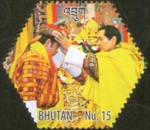 Stamp, Jigme Singye Wangchuck, Bhutan,  , Anniversaries and Jubilees, Famous People, Kings, Royalty