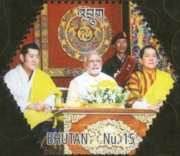 Jigme Singye Wangchuck