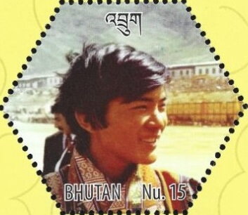 Jigme Singye Wangchuck