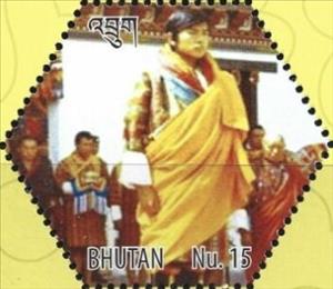 Stamp, Jigme Singye Wangchuck, Bhutan,  , Anniversaries and Jubilees, Famous People, Kings, Royalty