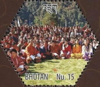 Stamp, Jigme Singye Wangchuck, Bhutan,  , Anniversaries and Jubilees, Famous People, Kings, Royalty