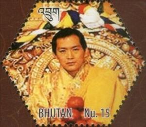 Stamp, Jigme Singye Wangchuck, Bhutan,  , Anniversaries and Jubilees, Famous People, Kings, Royalty