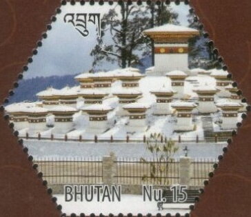 Jigme Singye Wangchuck
