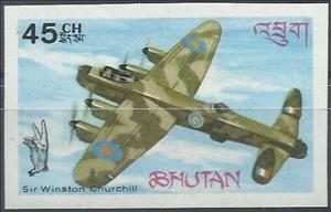 Stamp, Lancaster, Bhutan,  , Air Forces, Aircraft, Aviation, Second World War