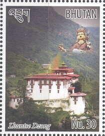 Stamp, Lhuntse Dzong, Bhutan,  , Buddhism, Monasteries, Religion, Statues