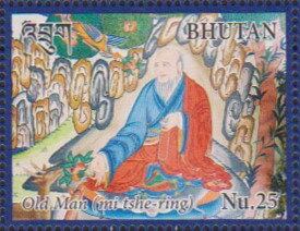 Stamp, Old man, Bhutan,  , Paintings, Traditions