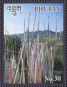 Stamp, Payer Flags, Bhutan,  , Flags, Religion