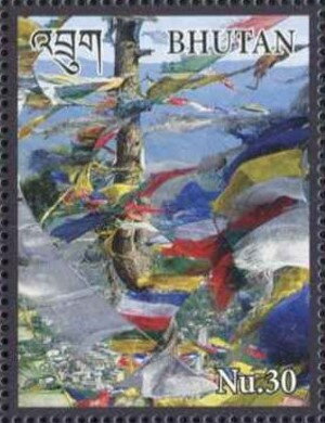 Stamp, Payer Flags, Bhutan,  , Flags, Religion