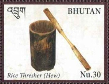 Rice Thresher