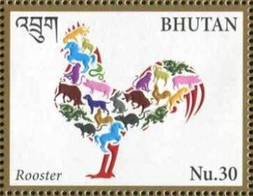 Rooster