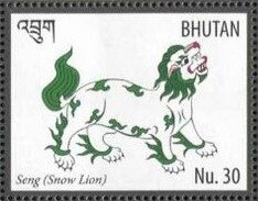 Stamp, Seng (Snow Lion), Bhutan,  , Animals (Fauna), Лев, Mythology, Stylized Animals