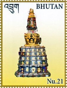 Tashigomang