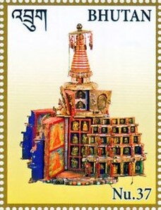 Tashigomang