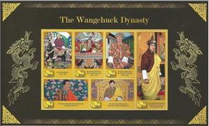 Mini Sheet, The Wangchuck Dynasty, Bhutan,  , Famous People, Kings, Royalty