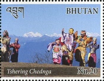 Tshering Chednga