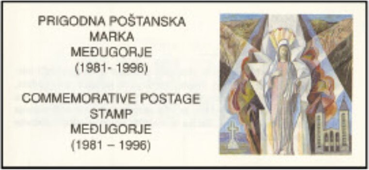 Queen of Peace Shrine in Medjugorje
