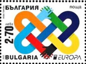 Stamp, Interlocked Hands, Bulgaria,  , C.E.P.T. / Europe, Hands, Seals (Emblems)