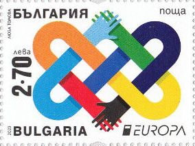 Stamp, Interlocked Hands, Bulgaria,  , C.E.P.T. / Europe, Hands, Seals (Emblems)