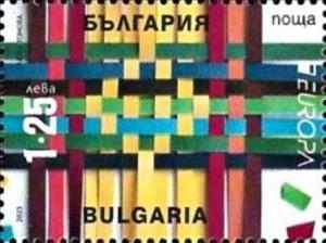 Stamp, Woven Pattern (0 white margins), Bulgaria,  , C.E.P.T. / Europe