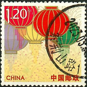 Lanterns