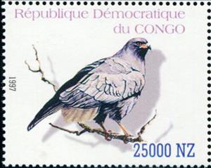 Stamp, Birds, Congo, Democratic Republic (Kinshasa),  , Animals (Fauna), Birds, Birds of Prey