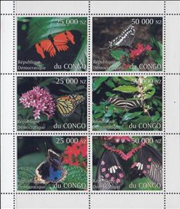 Mini Sheet, Butterflies, Congo, Democratic Republic (Kinshasa),  , Butterflies, Insects
