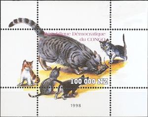 Souvenir Sheet, Cats, Congo, Democratic Republic (Kinshasa),  , Animals (Fauna), Cats
