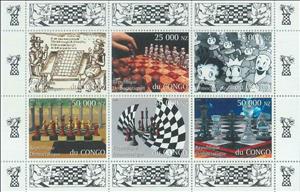 Mini Sheet, Chess, Congo, Democratic Republic (Kinshasa),  , Chess