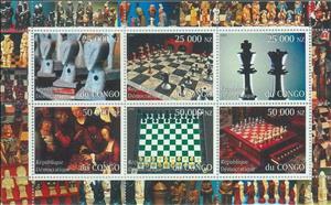 Mini Sheet, Chess, Congo, Democratic Republic (Kinshasa),  , Chess