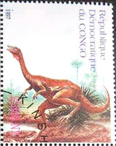 Stamp, Dinosaurs, Congo, Democratic Republic (Kinshasa),  , Dinosaurs, Prehistorical Animals