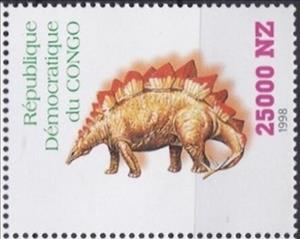 Stamp, Dinosaurs, Congo, Democratic Republic (Kinshasa),  , Dinosaurs, Prehistorical Animals