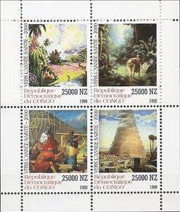 Mini Sheet, Paintings "Towards the Holy Year - 2000", Congo, Democratic Republic (Kinshasa),  , Art, Holy Year, Paintings