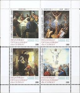 Mini Sheet, Paintings "Towards the Holy Year - 2000", Congo, Democratic Republic (Kinshasa),  , Art, Holy Year, Paintings