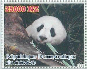 Stamp, Pandas, Congo, Democratic Republic (Kinshasa),  , Animals (Fauna), Pandas