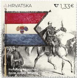 Battle Flag of Josip Jelačić