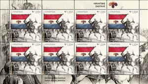 Full Pane, Battle Flag of Josip Jelačić, Croatia,  , Famous People, Flags, Horses, Politicians