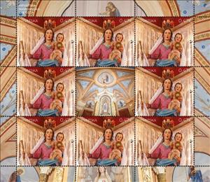 Full Pane, Statue from Our Lady of Svetogorska, Croatia,  , Churches - Cathedrals - Basilicas - Chapels, Sculptures, Statues