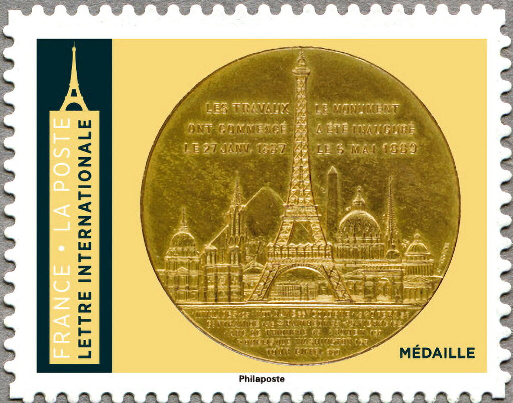 Medal