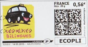 Stamp, Petits Bilingues, France,  , Cars, Education, Languages, Logos