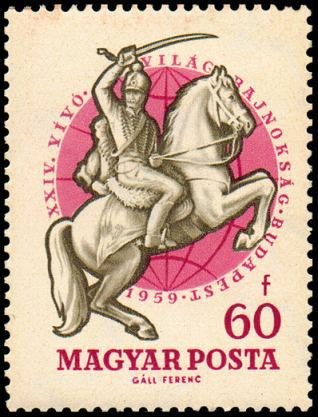 Mounted Combatant of the 19th Century