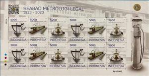 Full Pane, National Meteorological Service, Centenary, Indonesia,  , Meteorology