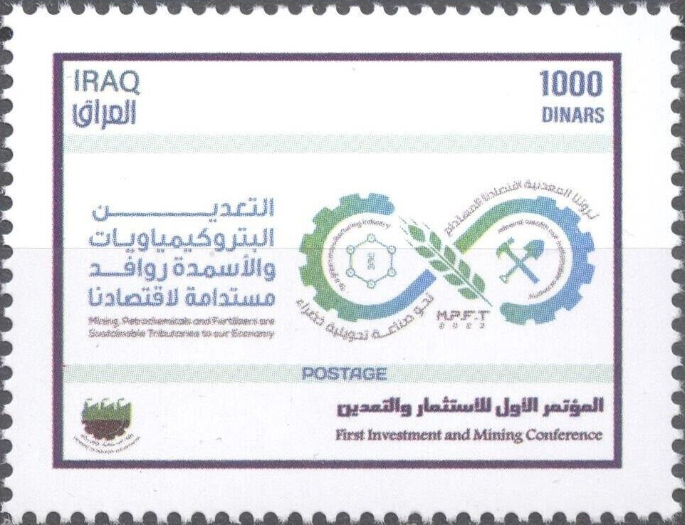 First Investment & Mining Conference
