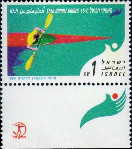Canoeist