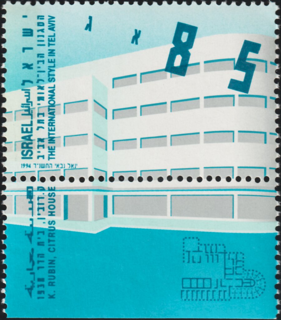 Citrus House, by Karl Rubin, 1936-1938
