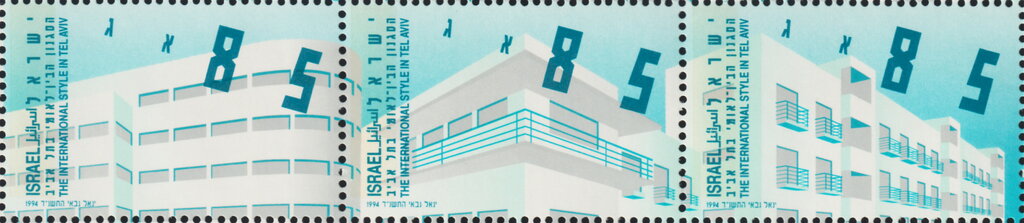 Se-tenant, International Style Architecture in Tel Aviv 1930-1939, Israel,  , Architecture, Buildings