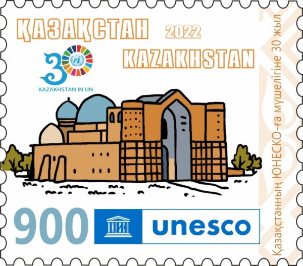 Kazakhstan Membership in UNESCO, 30 Years