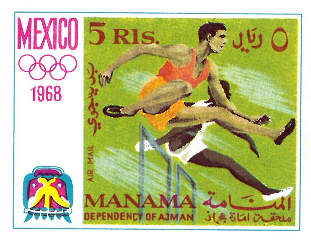Hurdles, Pole Vault