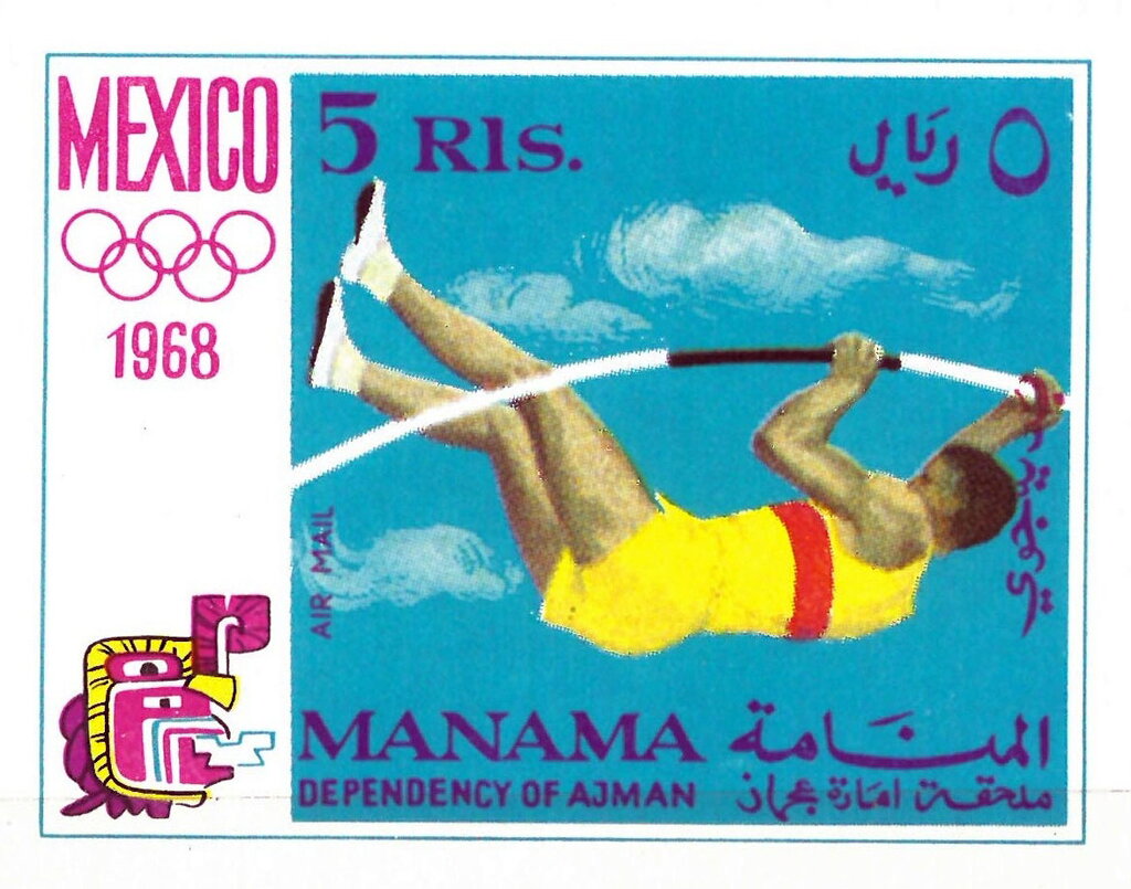 Hurdles, Pole Vault