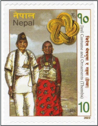 Jirel Costumes and Ornaments (Themba)